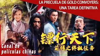 La precuela de Gold Convoyers: una tarea definitiva｜Canal de películas chinas