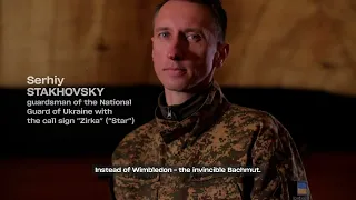 «Замість Вімблдону – незламний Бахмут», – Сергій Стаховський у проєкті «Спортивний фронт»