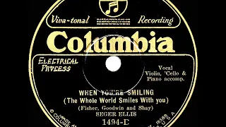 1928 HITS ARCHIVE: When You’re Smiling (The Whole World Smiles With You) - Seger Ellis