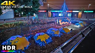 Japan - Night walk around suburbs of Kawasaki • 4K HDR