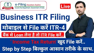 Business ITR Filing Online 2024-25 | How to File ITR For Business Income | ITR Filing For Business