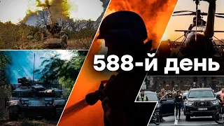 🛑 БАВОВНА в РФ | Єдині новини онлайн від ICTV за 04.10.2023 | 588 ДЕНЬ ВІЙНИ