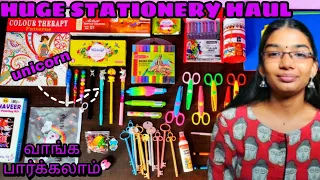 Huge stationery haul in தமிழ் 😱unicorn stationery kit..வண்ண வண்ண எழுதுபொருட்கள்