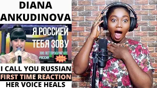 OPERA SINGER FIRST TIME HEARING Diana Ankudinova - I CALL YOU RUSSIAN REACTION!!😱 | Диана Анкудинова