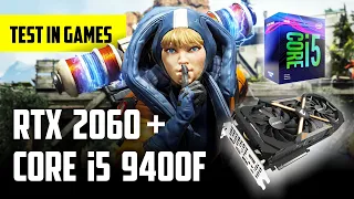 Core i5 9400F + RTX 2060 6GB. Test in Games. Какой FPS будет с ПК Formula RTX 560?