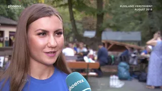 Impressionen vom deutsch-russischen Jugendaustausch (August 2018)