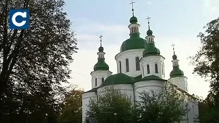 Визитки украинской столицы: Кирилловская церковь - одна из древнейших церквей Киева
