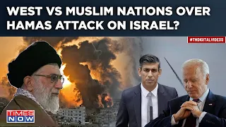 West VS Muslim Nations Over Hamas' Attack On Israel| Pak, Qatar, Iran Side With Gaza, Victim Blame