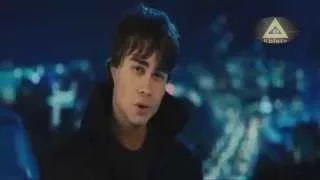 Alexander Rybak  - I Dont Believe in Miracles  Superhero Я не верю в чудеса