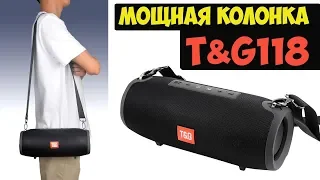 T&G118 - УБОЙНАЯ БЛЮТУЗ КОЛОНКА на 40W с Алиэкспресс + КОНКУРС!