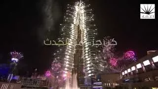 احتفالات العام الجديد 2015 في وسط مدينة مدينة دبي – برج خليفة