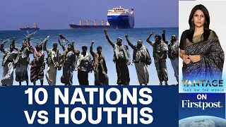 New Sea Force to Defend Red Sea Ships from Houthis | Vantage with Palki Sharma