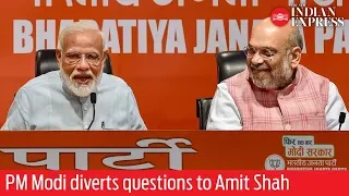 PM Modi diverts questions to Amit Shah in his first-ever press meet