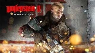 Wolfenstein II: The New Colossus - НОВОЕ ТЕЛО СВЕЖИЕ СИЛЫ )(16:00)