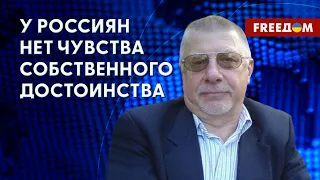 ЧВК воюют за большие деньги – в этом сила и слабость такой "армии", – Федоров