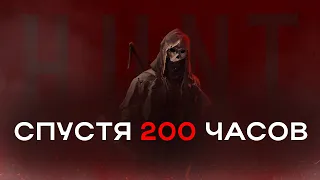 Hunt Showdown спустя 200 часов