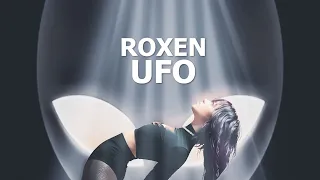 Roxen - UFO [Tłumaczenie PL]