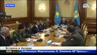 Президент Казахстана встретился с участниками заседания Совета министров обороны стран СНГ