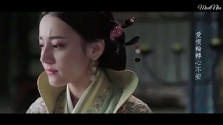 Vietsub+kara] Tình Chưa Hết || Thôi Tử Cách || OST Nhạc Phim Lệ Cơ Truyện