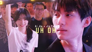 Ai Jia x Jin Yang | Uh Oh (Falling into your smile)