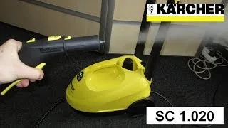 Пароочиститель Karcher SC 1.020 [Обзор] Парогенератор. Steam cleaner (ENG subtitles)