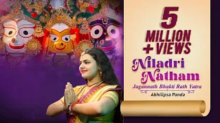 Jagannath Rathyatra Song | Niladri Natham (HD Video) : Abhilipsa Panda | Siba Rath | Dr Ruru Kumar