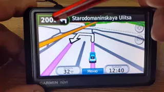 Как пользоваться и настроить навигатор Garmin Nuvi