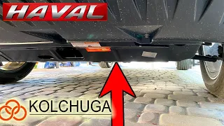 Haval H6 3 ПОКОЛЕНИЕ.Установка ЗАЩИТЫ поддона картера СВОИМИ РУКАМИ!!!Клиренс авто.