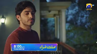 Mannat Murad Episode 26 Promo | Tomorrow at 8:00 PM only on Har Pal Geo