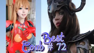 Best coub # 72| Лучшая подборка кубов и приколов за конец Июня |Best compilation coub last week June