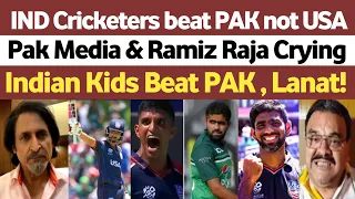 Ramiz Raja Crying on USA Indian Cricketer Behind Pak Defeat _ Pak Vs USA T20 WC 2024 _ Pak Reaction