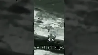 💥Уничтожение грузовика ВСУ тактической авиационной ракетой "Изделие 305"