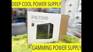 DEEPCOOL PM750D Review and unboxing | Gaming Power Supply | 80PLUS GOLD PSU . LESHAM COMPUTER