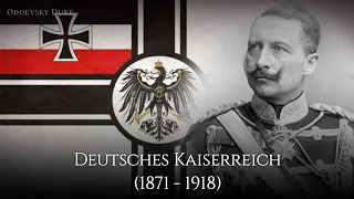 National Anthem of the German Empire - «Heil dir im Siegerkranz» (Instrumental version)