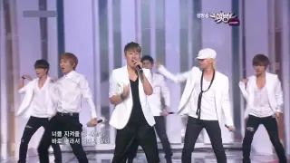 Super Junior - No Other (Jul,2,10)