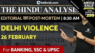 Delhi Violence | The Hindu Editorial Analysis for SSC CGL, SSC CHSL & SBI Clerk | 26 February