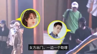 Yang Zi and Qin Junjie's old love rekindled? The two appeared in Hengdian for dinner before and afte