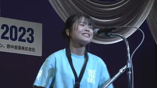 高砂高校ジャズバンド部 BFJO2023 佐藤組 JSJFでの3曲　「 The Git」「Told You So」「Nica's Dream」