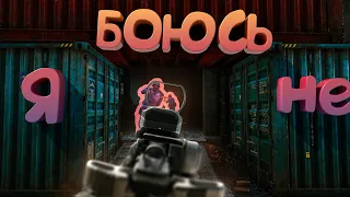 Escape from Tarkov "Приколы и баги в играх" #3