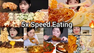 5x Speed Eating Sound | BEST COMPILATION | ASMR MUKBANG | Satisfying Eating Sound 🔥😱🥵