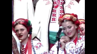 Українська народна пісня Ой, на горі ясени