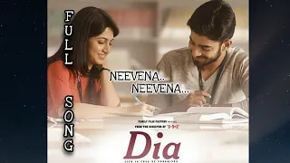 NEEVENA...NEVENA...TELUGU FULL SONG|| DIA TELUGU ||  KUSHI || DHEEKSHITH SHETTY || CHINMAY ||