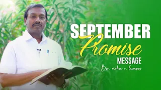 September Promise Message 2019  |  Bro. Mohan C Lazarus