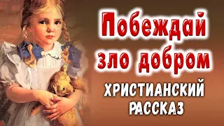 🎄Вы пожалеете, если не услышите эту историю🎄ОЧЕНЬ ИНТЕРЕСНЫЙ РАССКАЗ   Голкина Наталья  Христианский