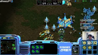 [15.4.23] SC:R 1v1 (FPVOD) SnOw (P) vs ZerO (Z) Heartbreak Ridge