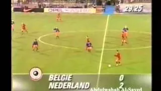 The Netherlands - Belgium 3 / 0 (World Cup 98 Qualifier: Dec / 14 / 1996)