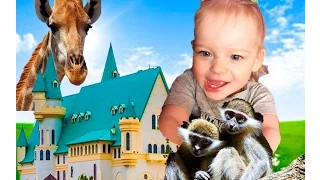 VLOG Зоопарк "12 месяцев" Демидов Киев Happy Kids at the "12 month" Kiev Zoo...