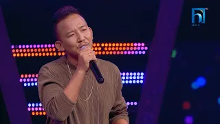 Binod Rai "Chaal Haru O Chaal Har" | The Voice of Nepal Season 5 -2023