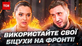 😱🤯 Військовий "Дипломат": Росіяни йдуть нас знищувати, ґвалтувати, різати! Воюватимуть усі!