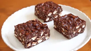 5 ingredient Rocky Road Bars | SweetTreats